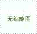 2017年2月份结婚,5月份怀孕了,产检时发现夫妻